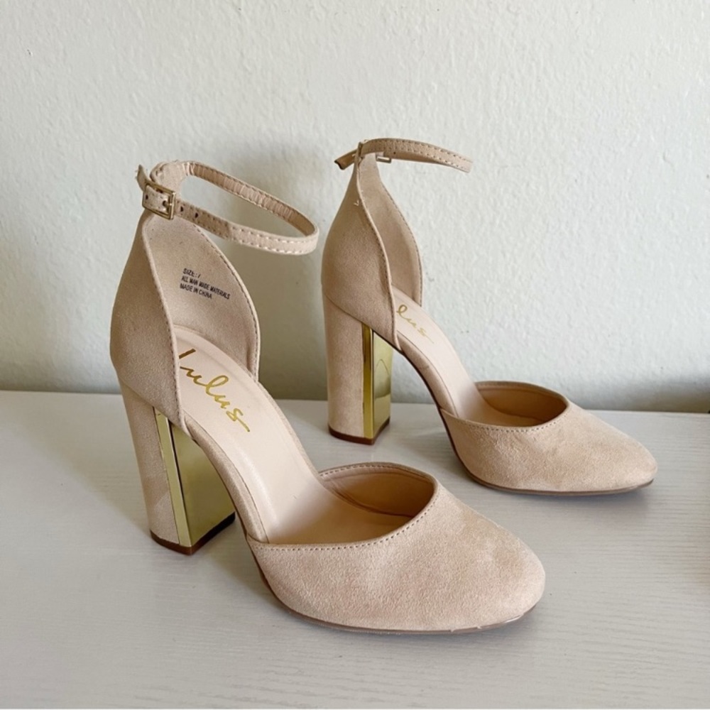 Lulus | Laura Light Nude Suede Ankle Strap Heels